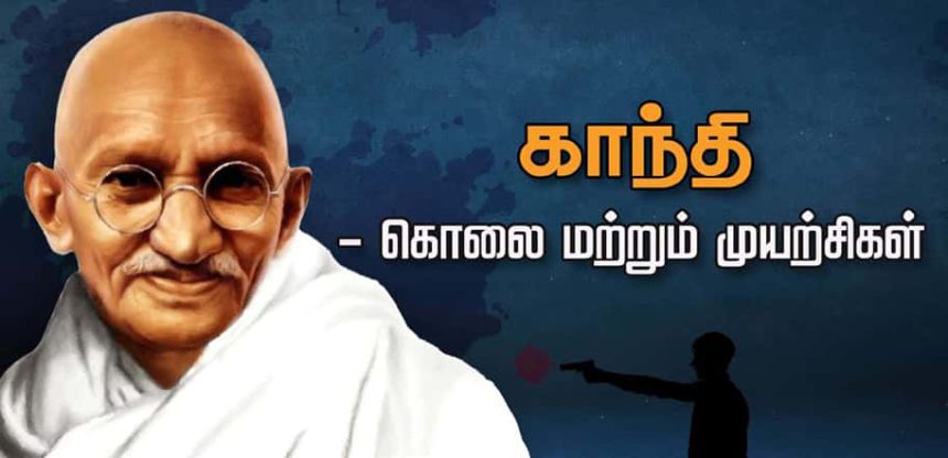 பெரியார் ஒடிடி செய்திகள்