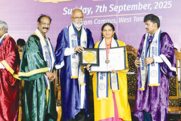 பட்டமளிப்பு விழா