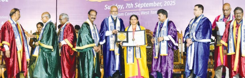 தமிழ்நாடு
