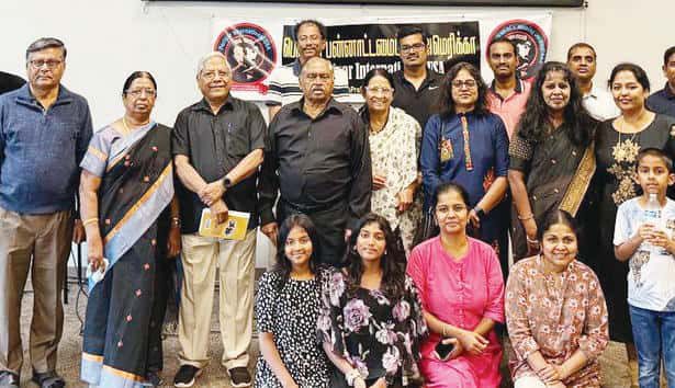 எரிப்புப் போர்