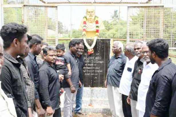 திராவிடர் கழகம்