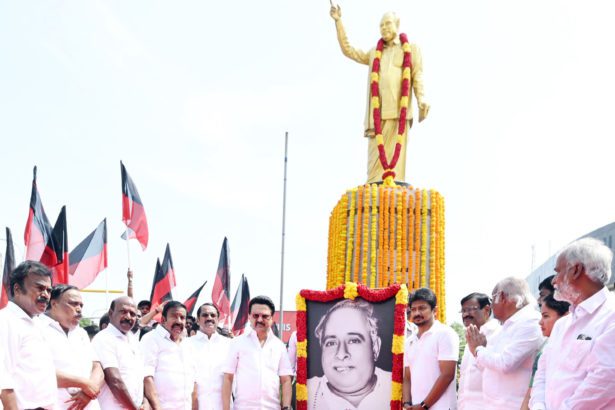 திராவிடர் கழகம்