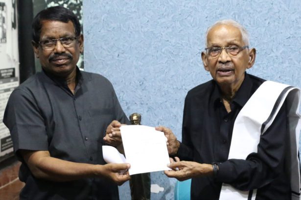 திராவிடர் கழகம்