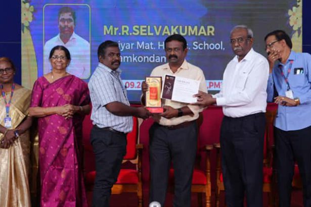 மறைவு
