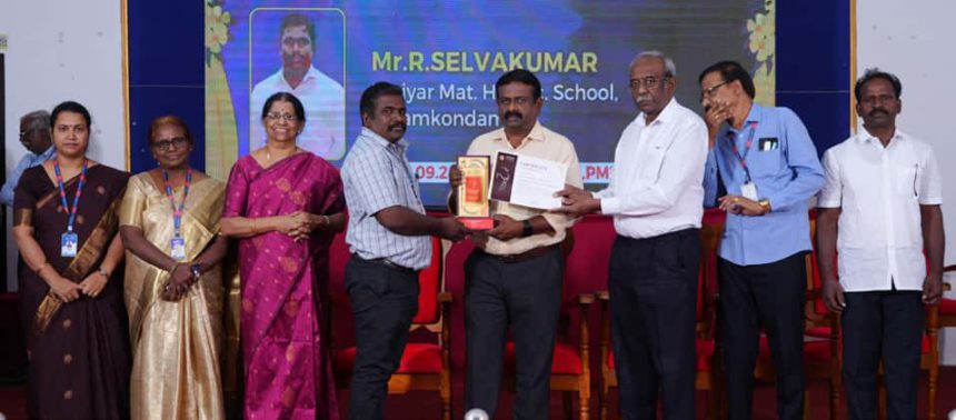 திராவிடர் கழகம்