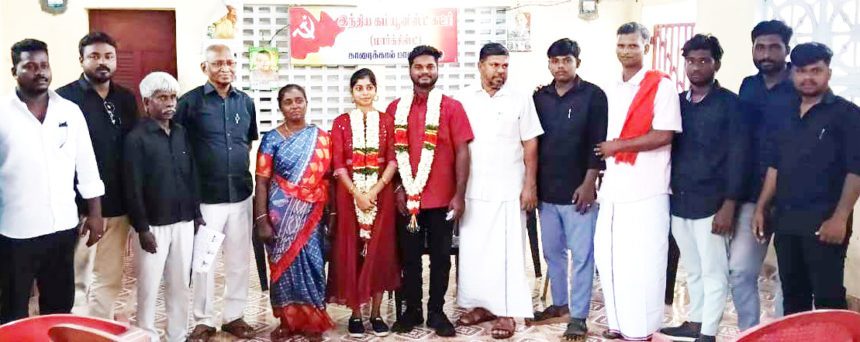 தமிழ்நாடு