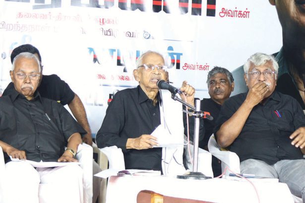 பதிலடிப் பக்கம்