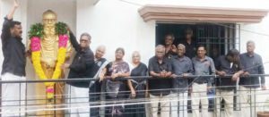 தமிழ்நாடு