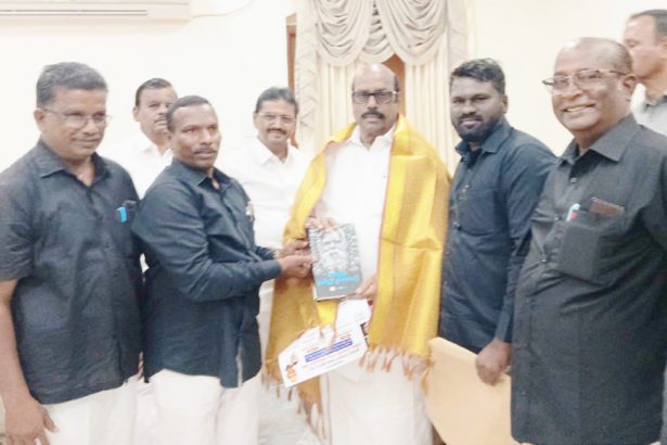 இந்நாள் - அந்நாள்