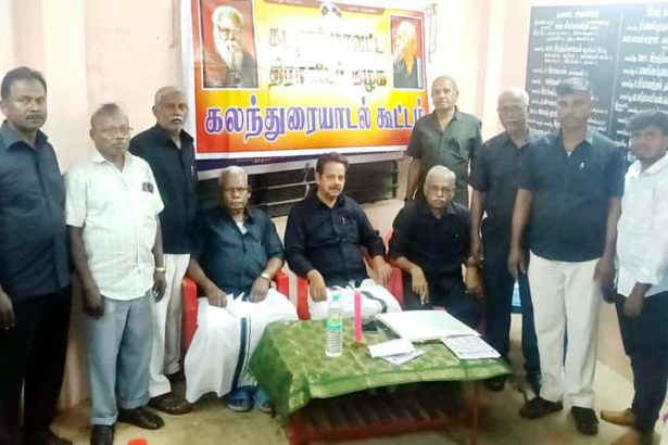 க.எழிலேந்தி