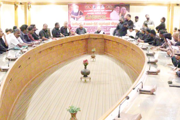 நிதியளிப்பு