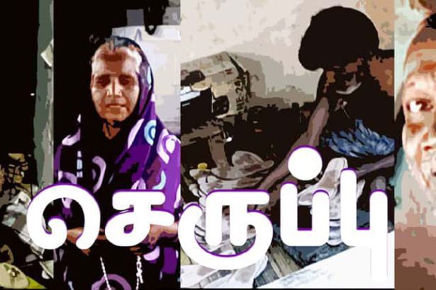 பெரியார் கேட்கும் கேள்வி!