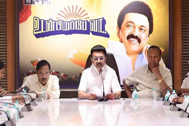 தமிழ்நாடு