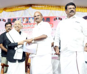 திராவிடர் கழகம்