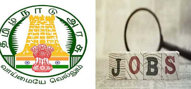 சுய உதவிக் குழு