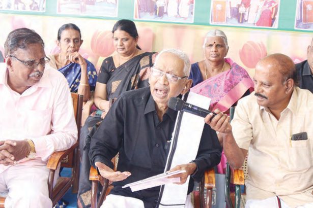 இரங்கல் அறிக்கை