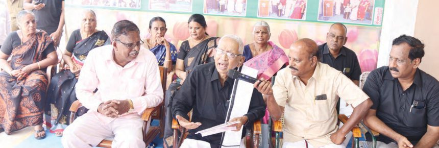 ஆசிரியர் உரை