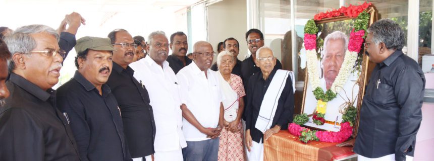 திராவிடர் கழகம்