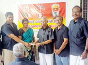 தமிழ்நாடு