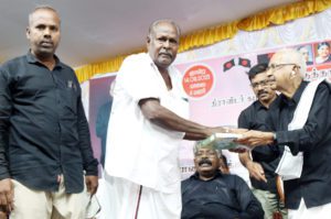 திராவிடர் கழகம்