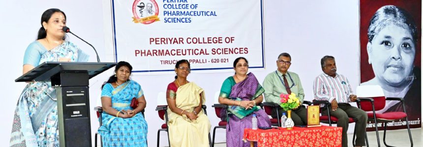 பெரியார் கல்வி நிறுவனங்கள்