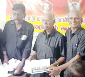 தமிழ்நாடு