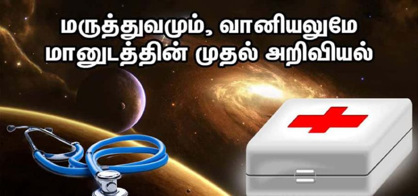 பெரியார் ஒடிடி செய்திகள்