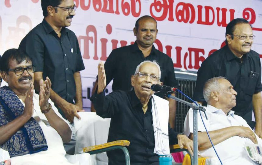 ஆசிரியர் உரை