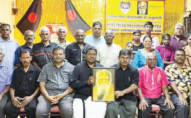தமிழ்நாடு