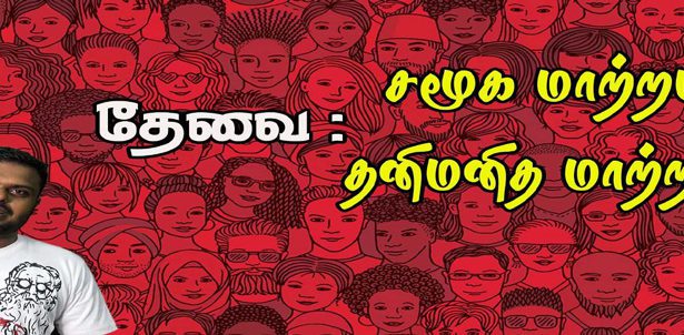 பெரியார் ஒடிடி செய்திகள்