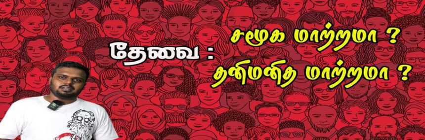 பெரியார் ஒடிடி செய்திகள்