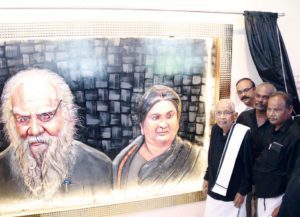 திராவிடர் கழகம்