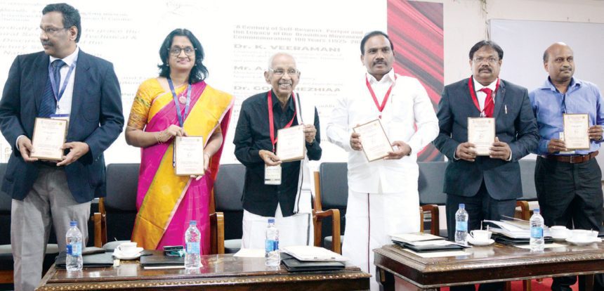 திராவிடர் கழகம்