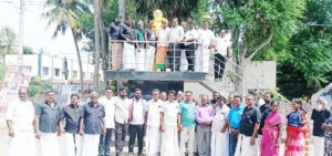 திராவிடர் கழகம்