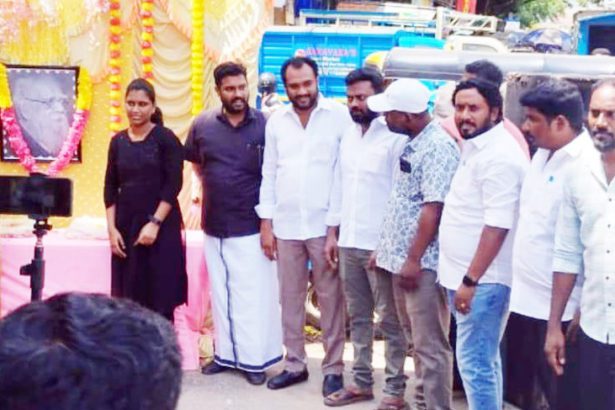 இந்தியா