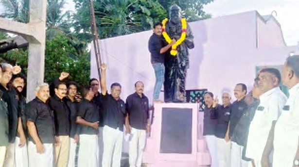 இந்தியா