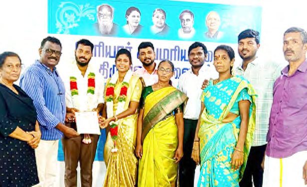 இளவரசன்