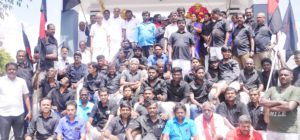 திராவிடர் கழகம்