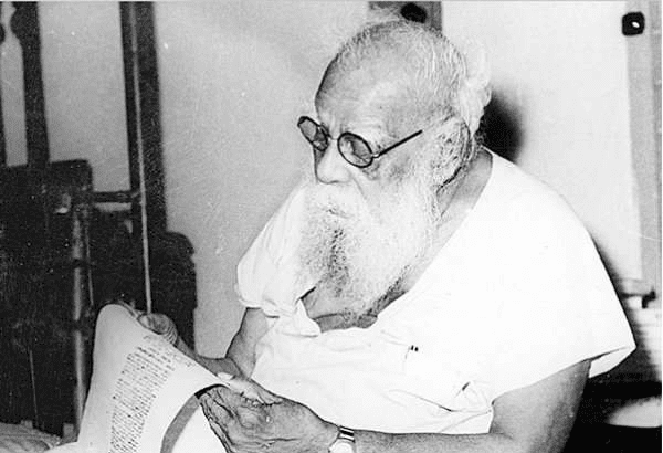 பிரமாணம்