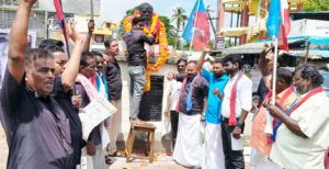 திராவிடர் கழகம்