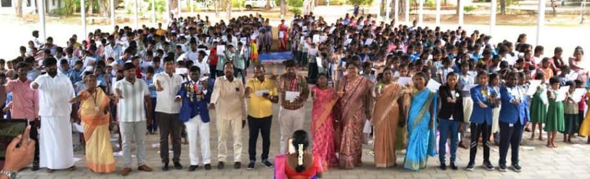 பெரியார் கல்வி நிறுவனங்கள்