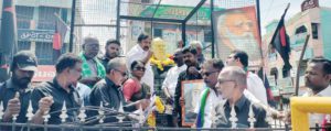 திராவிடர் கழகம்