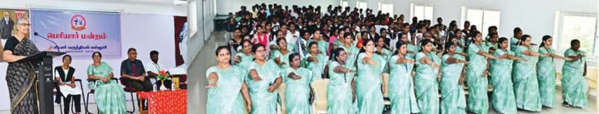 தமிழ்நாடு
