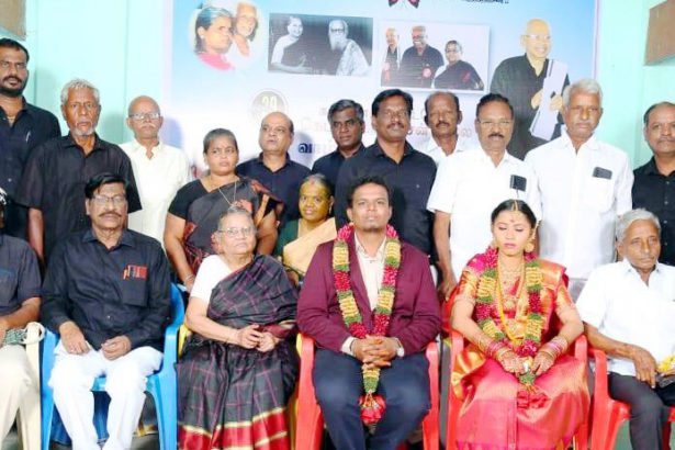 தமிழ்நாடு