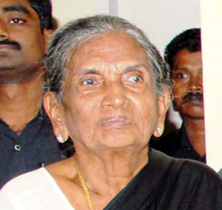 இராமலக்குமி