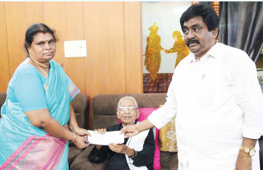 நன்கொடை