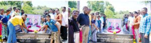 திராவிடர் கழகம்