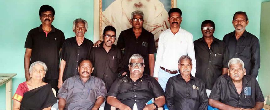 திராவிடர் கழகம்