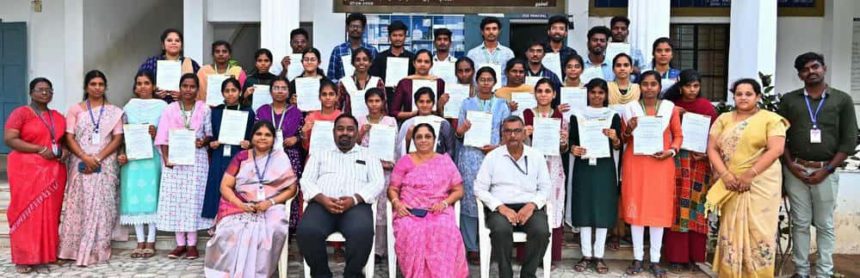 பெரியார் கல்வி நிறுவனங்கள்