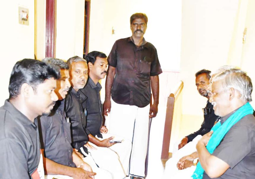 திராவிடர் கழகம்